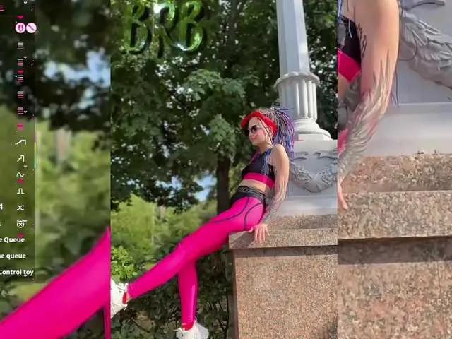 Offline Anuskatz on BongaCams