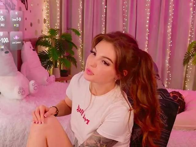 Offline Bannanaa on BongaCams