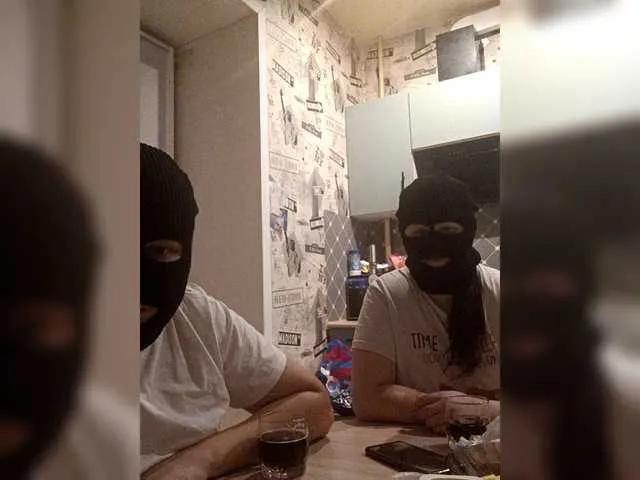 ChilimDvoem's avatar