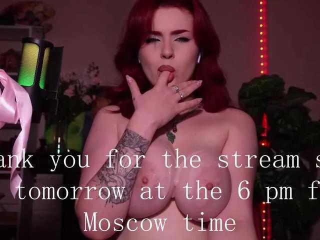 ChristieWade on BongaCams