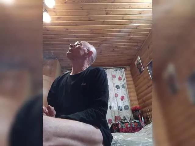 Offline CindyXErics on BongaCams