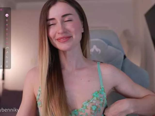 Offline coconutkitty on BongaCams