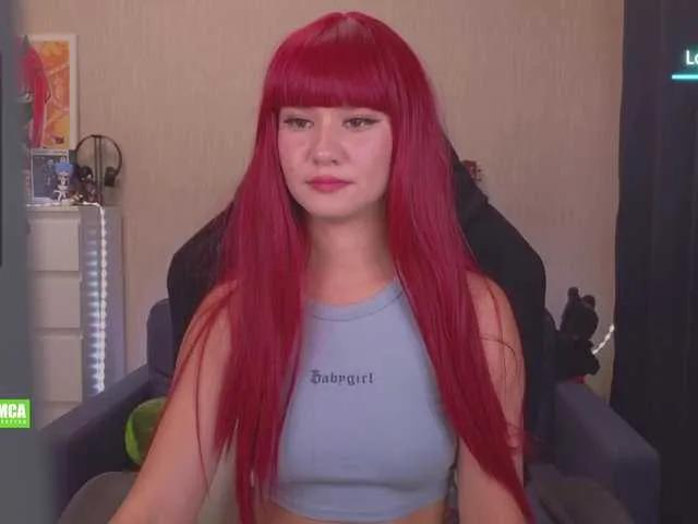 Offline CreamMeow on BongaCams