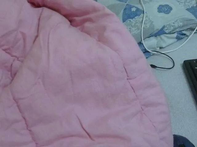 Offline Cuteavril on BongaCams