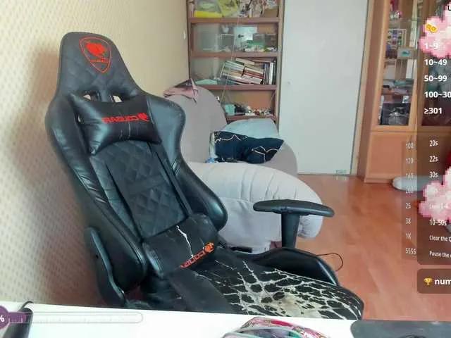 cuteMila on BongaCams