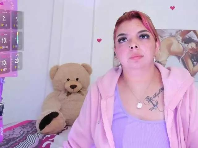 Offline dulce-kim on BongaCams