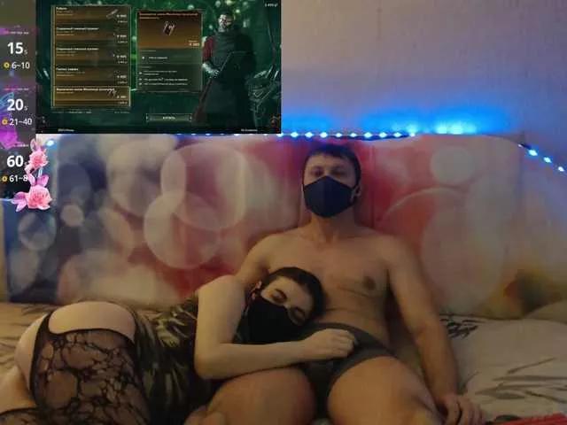 EmberToInferno on BongaCams 