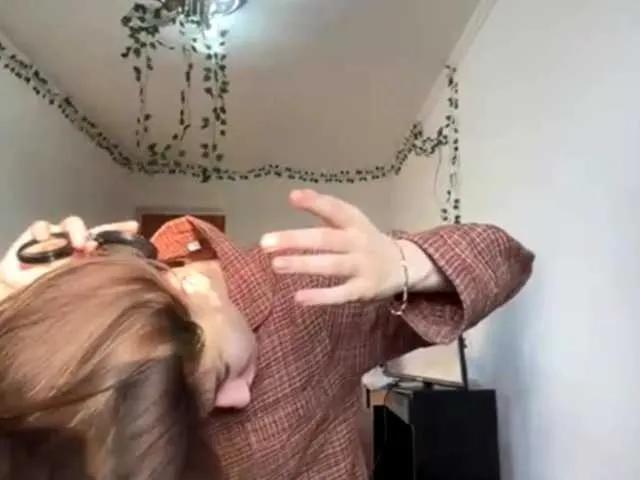 EvonneHeally — Freechat on BongaCams