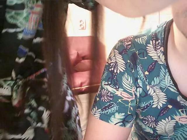 Offline FreDiamond on BongaCams