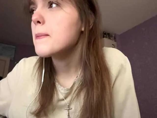 Offline HoaRomano on BongaCams