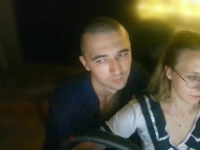 IcePrincess on BongaCams