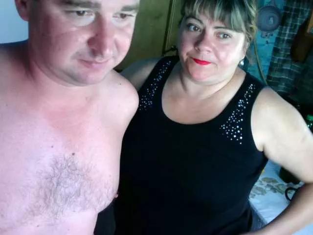 Offline Ihor5656 on BongaCams