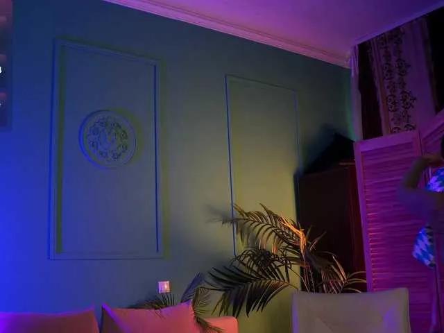 Offline Inari-Okami on BongaCams