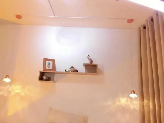 Offline Iriina- on BongaCams