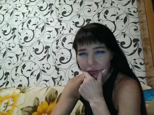 Offline JeaneDavis on BongaCams