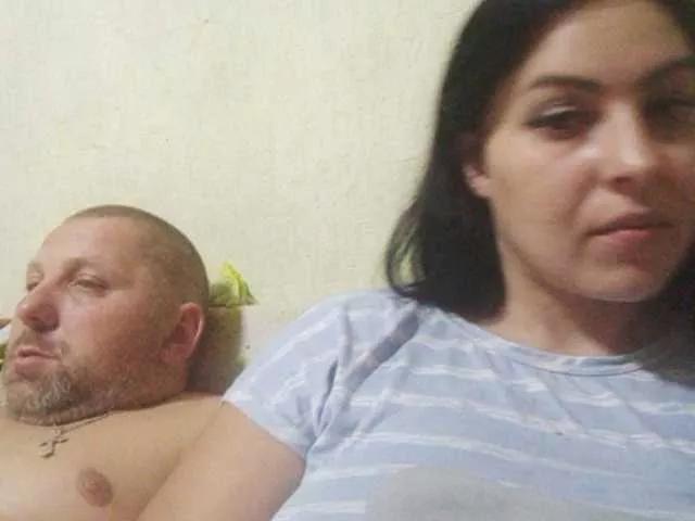 Offline kissmabont on BongaCams