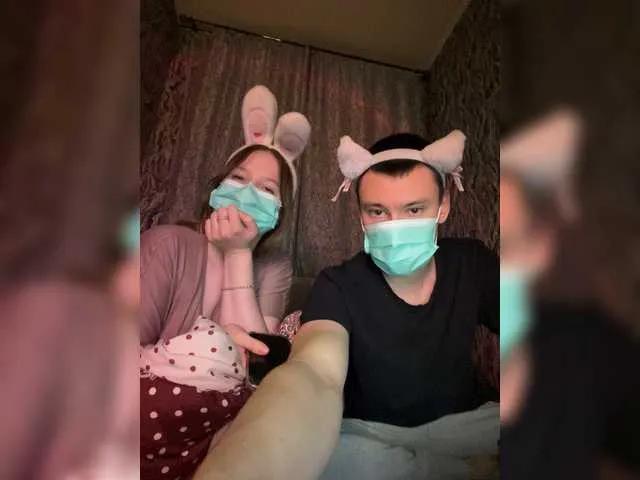 BongaCams Knightcam is Freechat Knightcam — Freechat on BongaCams