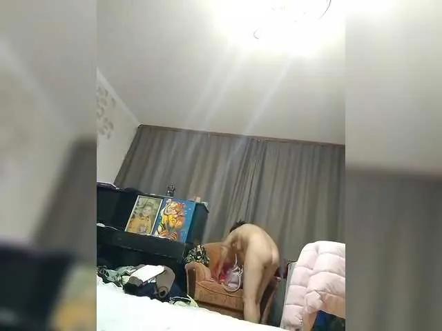 Offline KONFETKAA-1 on BongaCams