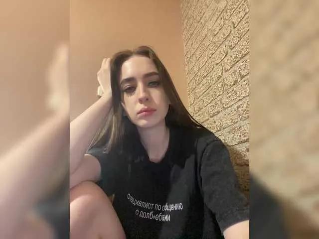 Offline Kurama27 on BongaCams