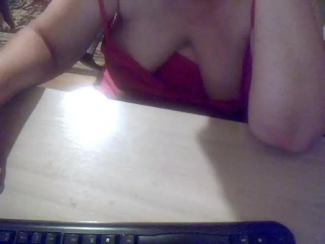 Offline lana19722 on BongaCams
