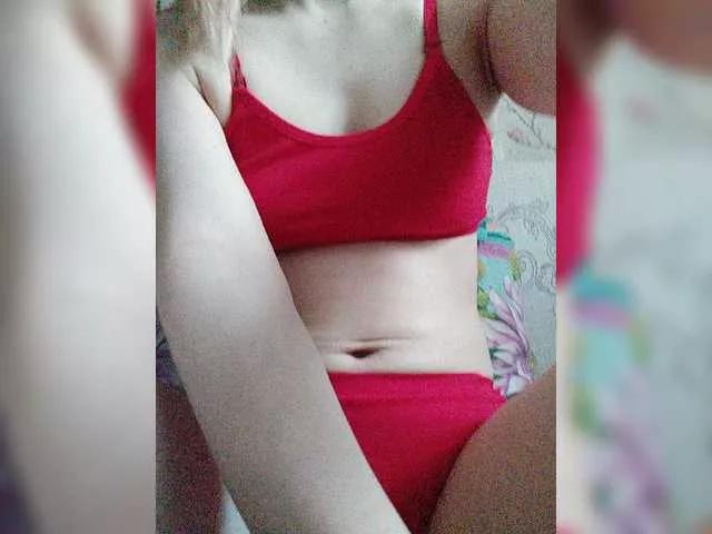 Offline Lina2797 on BongaCams