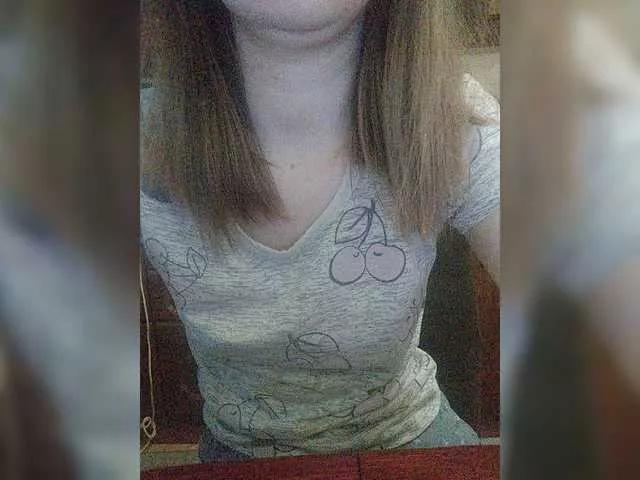 Offline Lina2797 on BongaCams