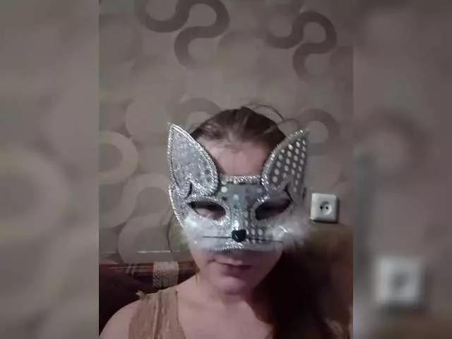 Offline Lisenok-i-Koyot on BongaCams