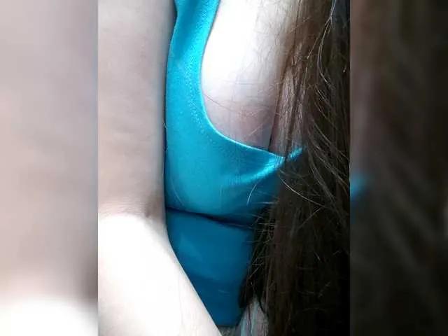 Offline Lona-S on BongaCams