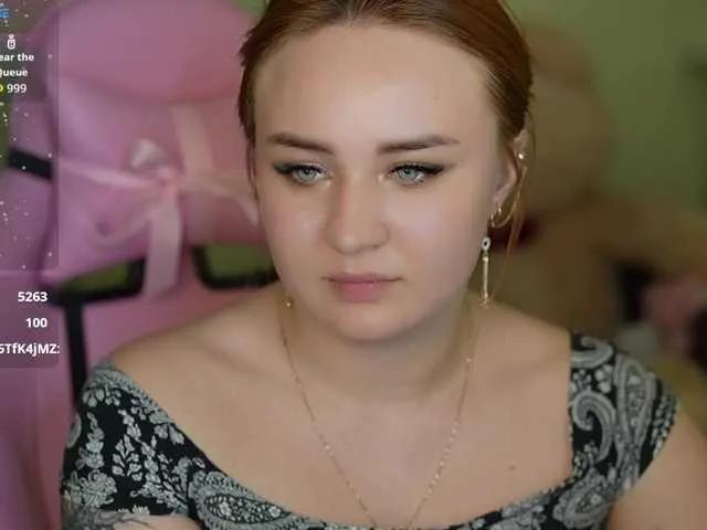 LovelyyBell on BongaCams