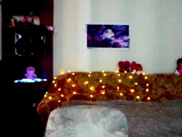 Offline LunaEvan on BongaCams