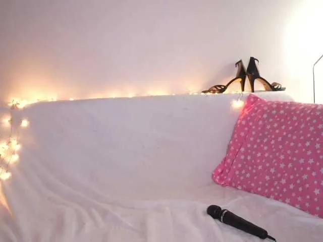 Offline MagneticAmi on BongaCams