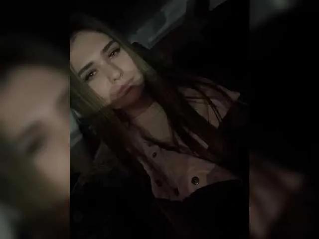 Offline Mariii on BongaCams