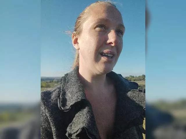 Offline MazyMi on BongaCams