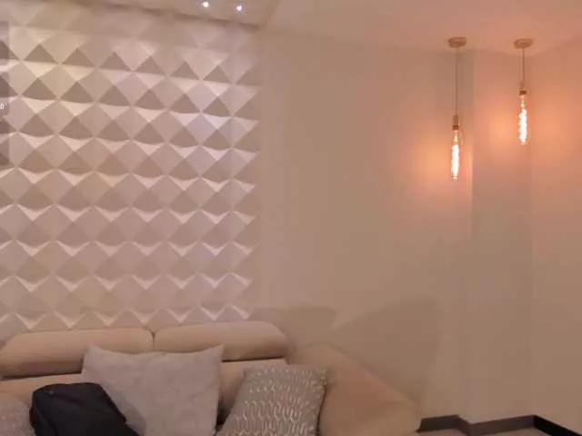 Offline MiaFarrell on BongaCams