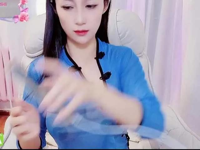 Offline mimichan-777 on BongaCams