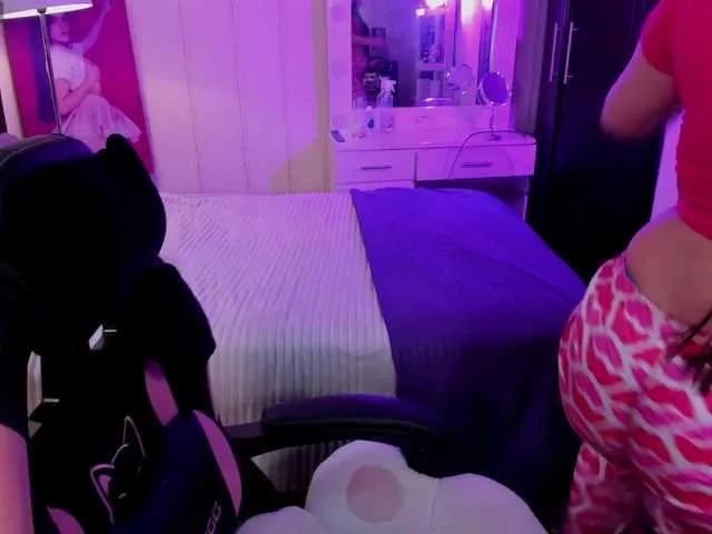 Offline NahiaraEvans- on BongaCams