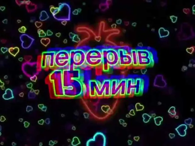 Oktaviya