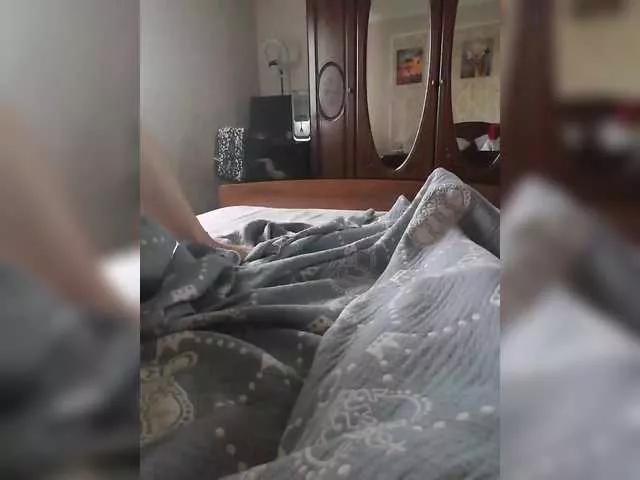 P-a-n-t-h-e-r on BongaCams 