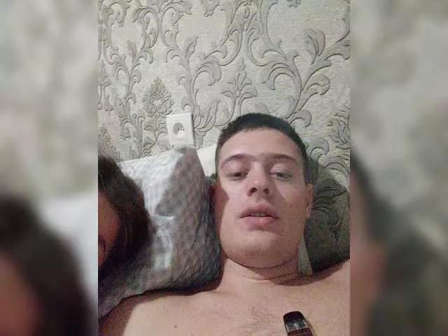 Offline princesssa19 on BongaCams