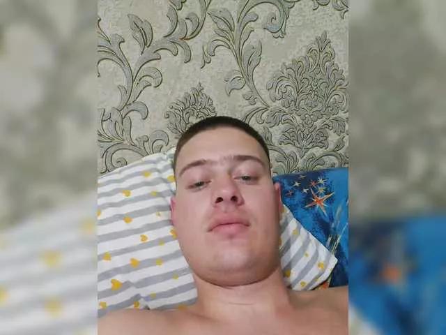 Offline princesssa19 on BongaCams