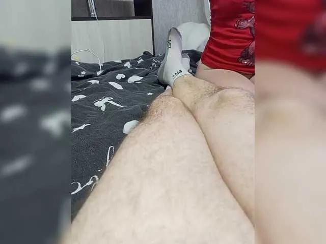 PrivateNurse on BongaCams