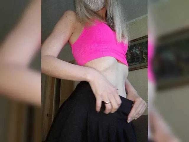 Offline Pussechka on BongaCams