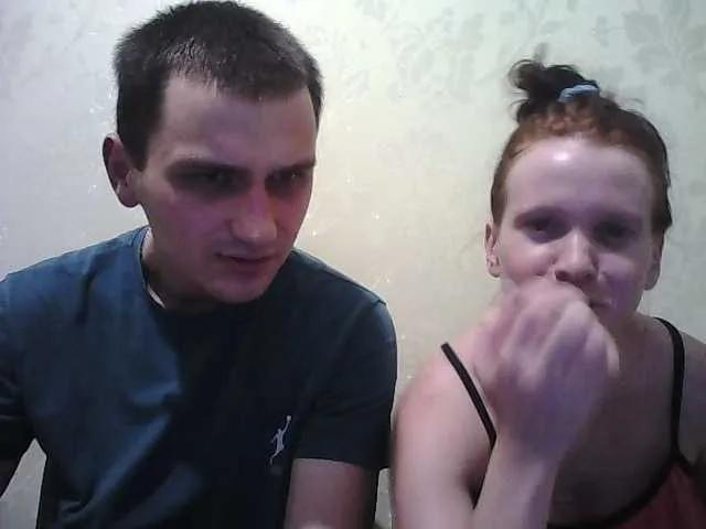 Offline Qinallen on BongaCams