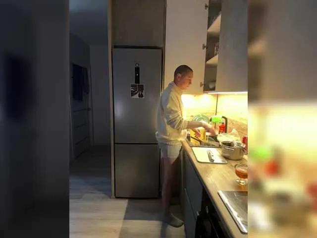 Offline QueenKing on BongaCams