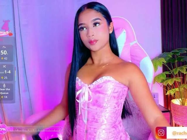 Offline RachelTomss on BongaCams