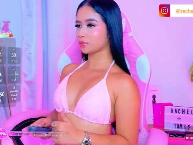 Offline RachelTomss on BongaCams