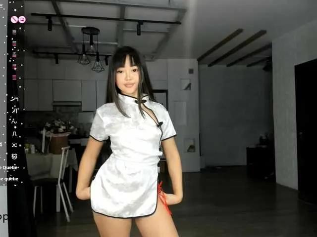 BongaCams seeyoumin is Freechat seeyoumin — Topping up my bank account ^-^