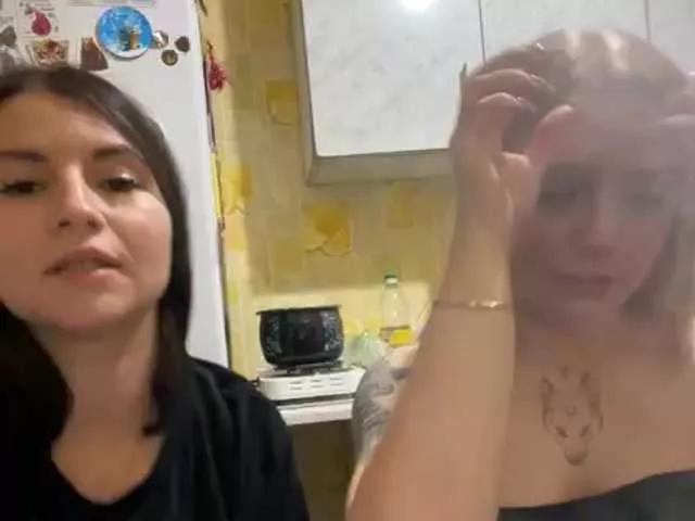 Offline sinfullbe on BongaCams