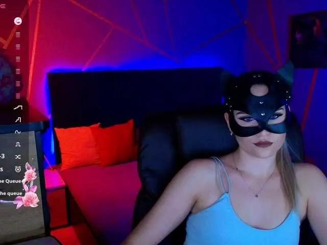 Offline SofiaShy on BongaCams
