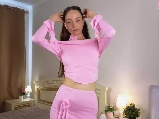 Offline SoftieDream on BongaCams